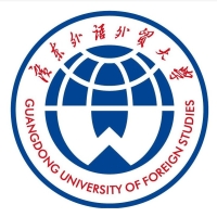 广东外语外贸大学