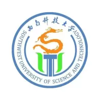 西南科技大学